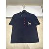 Embroidered Wooden Puppet Horse Lapel Knit Short Sleeve Luxury Casual Top - Summer 2026 Collection