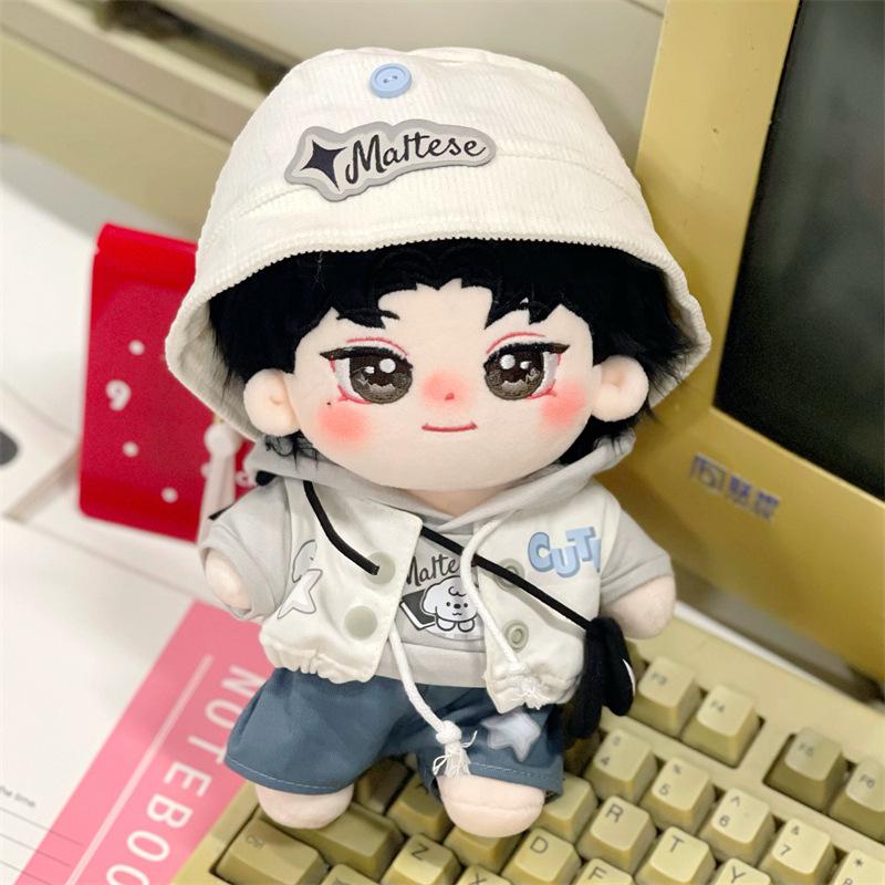 20cm Chen Xingxu Cotton Plush Doll - Liangliang Star Figure Toy Festival Gift