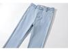 Spring Fashion Women's Washed Bell Bottom Jeans - Slim Fit, Loose Long Pants