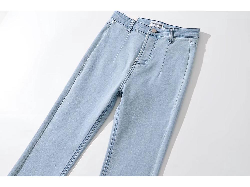 Spring Fashion Women's Washed Bell Bottom Jeans - Slim Fit, Loose Long Pants