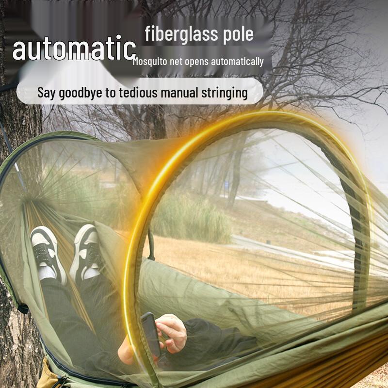 OLOEY Goose Down Insulated Mosquito Net Hammock
