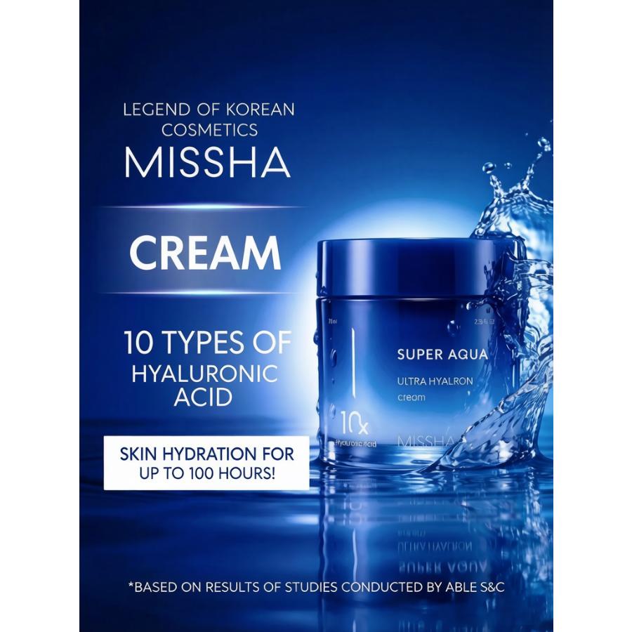 MISSHA Super Aqua Ultra Hyalron Moisturizing Face Cream, 70 ml 70ml