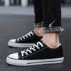 Scarpe classiche alte invernali in tela, scarpe calde in cotone di velluto da uomo e da donna, versione coreana di scarpe da ginnastica versatili alla moda per studenti 6836