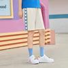 Li-Ning x Disney Graphic Striped Shorts 'Beige' Men's AKSR531-1