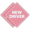GEEKBEAR New Driver Sign - Sticker or Magnet, Color Variations,