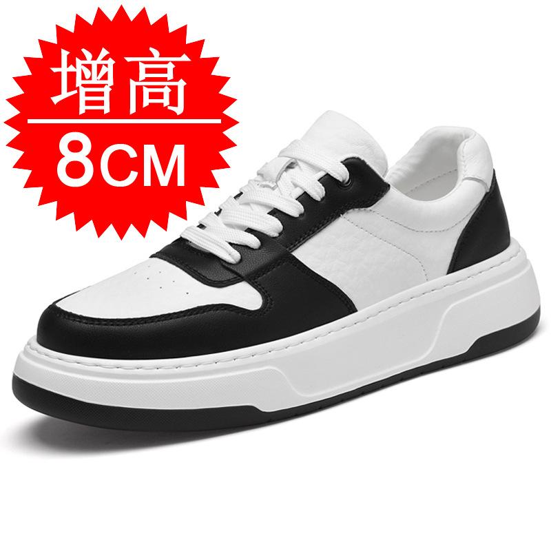 Men's shoes Invisible heightening shoes 8cm thick-soled trendy sports shoes Little white shoes Cowhide inner heightening 6 casual board shoes