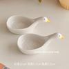 Cute Ceramic Duck Dipping Dish Creative Drinking Duck Taste Dish Household Seasoning Sauce Dish Vinegar Oil Dish Small Material Dish