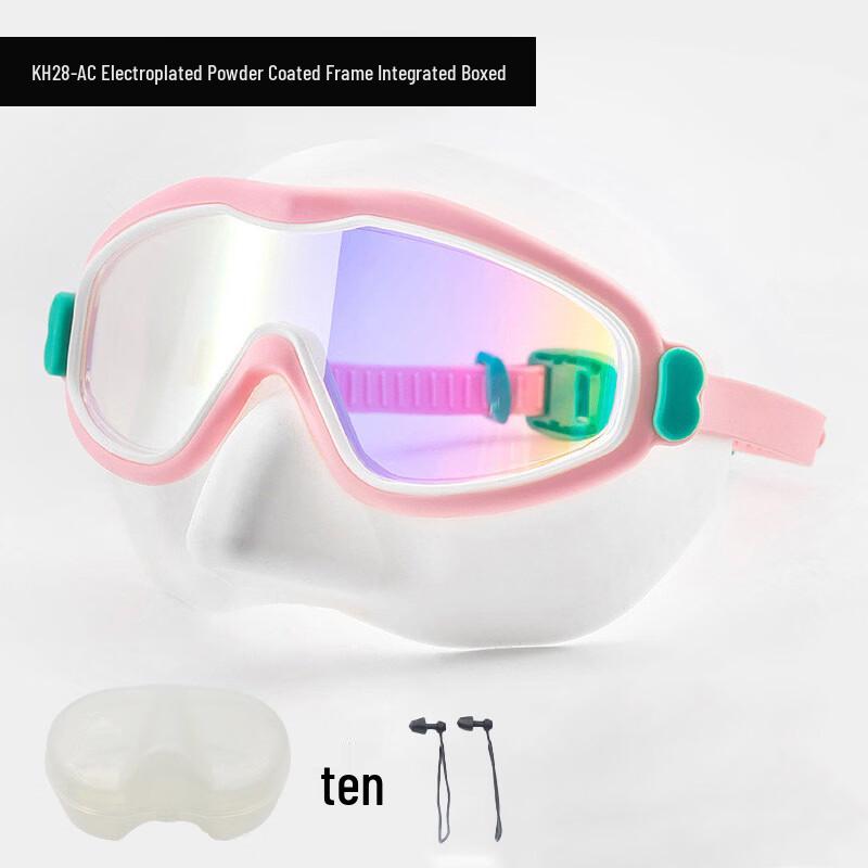 PULIAN Electroplated Anti-Choking Swim Goggles