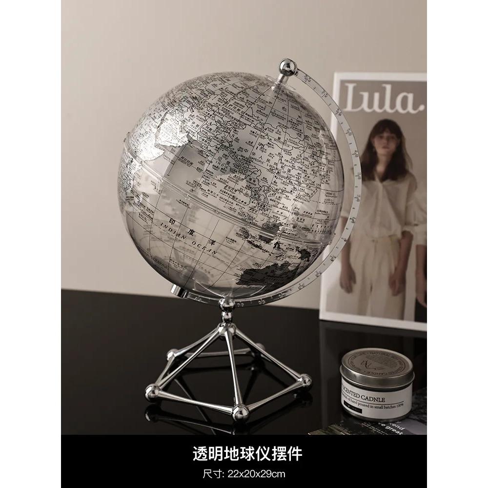 

Декор рабочего стола Глобус География Домашний декор Аксессуары с подсветкой Глобус Современное обучение Карта мира Образовательное обучение