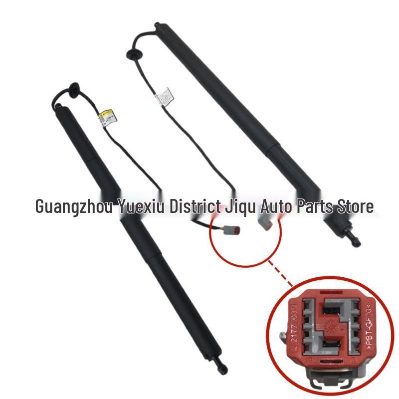 

Electric Tailgate Strut for Lincoln Adventure LJ7Z14B351A/B