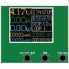 Type-C LCD Display Battery Capacity Tester MAh MWh Lithium Battery Digital Battery Power Detector Module 18650 Battery Tester