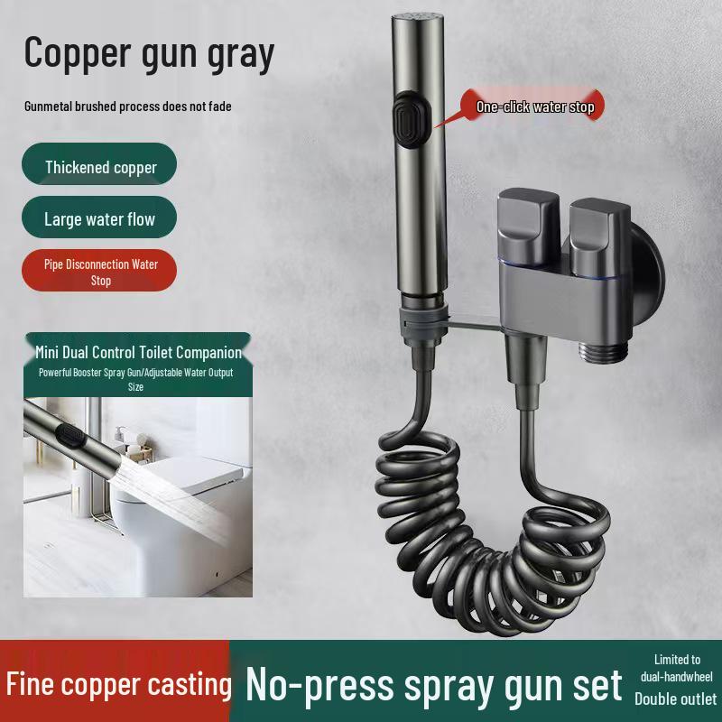 Copper Washing Machine Tee Valve: Dual Control, Double Outlet Universal Faucet
