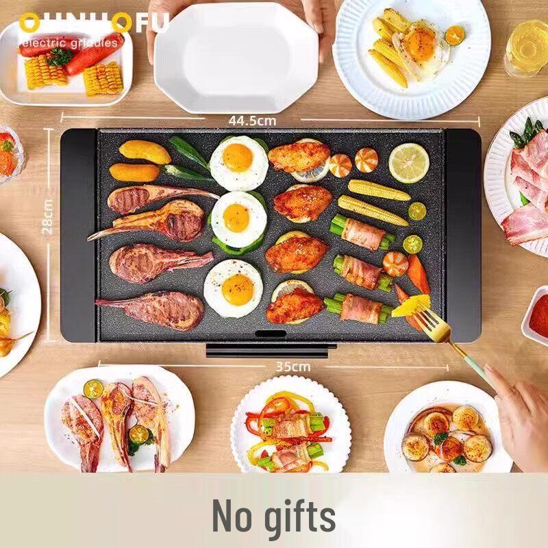 Многофункциональный электрический гриль ZISIZ для корейского барбекю и теппаньяки