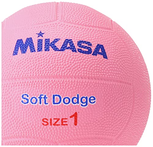 MIKASA Soft Dodgeball, Size 1 (For Toddlers to Elementary School Students), Pink, STD-1SR-P, Recommended Internal Pressure 0.15 kgf/cm²