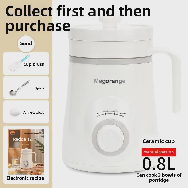 2024 Mini Women's Ceramic Health Pot for Office