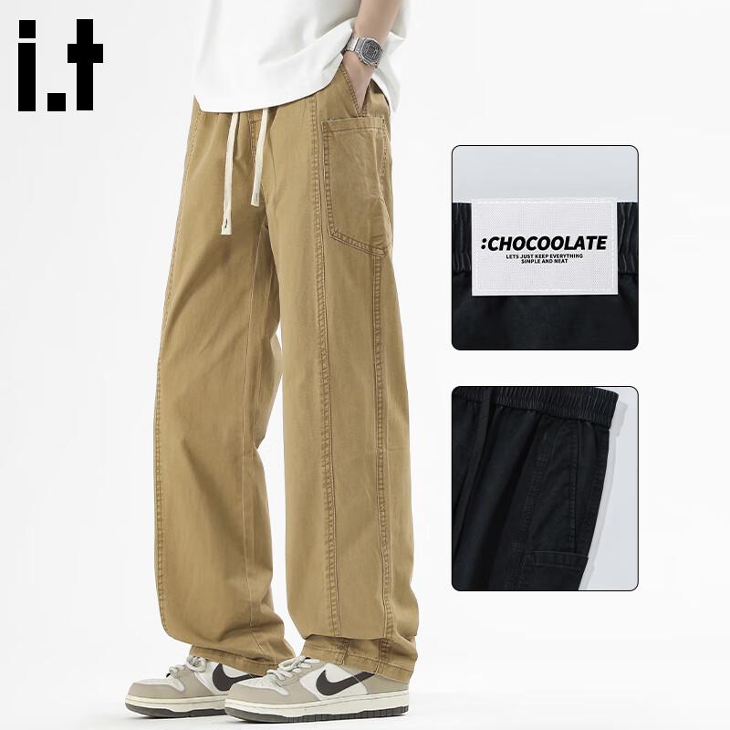 :CHOCOOLATEit Men's American Style Retro Loose Straight Leg Cotton Casual Pants