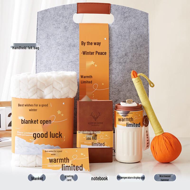 Winter Business Warmth Gift Set