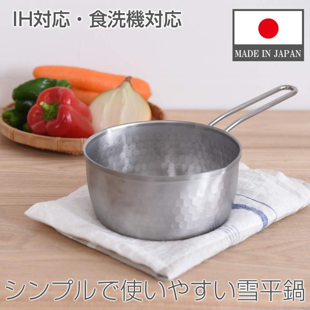 Ernest in Tsubame Sanjo Yukihira pot handed safe 15cm Stainless steel Hammered to Spout on both sides to pour from either Milk pan Silver [Made Japan]