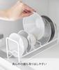 Yamazaki Tower Bowl & Rice Bowl Storage Rack, White, W26.5 x D8 x H10cm, for Upright Storage, Drawer & Cupboard Storage, 1397
