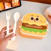 Yousheng Lunch Box Hamburger Chip Shape Food Grade Safe Airtight Leak-Proof Food Container Office Lunch Freshness Preserving Lunch Box