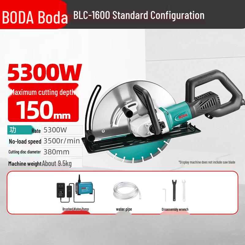 

Boda 5300W Brushless Electric Wall Chaser CN plug (adapter included) Brushless Durable Powerful