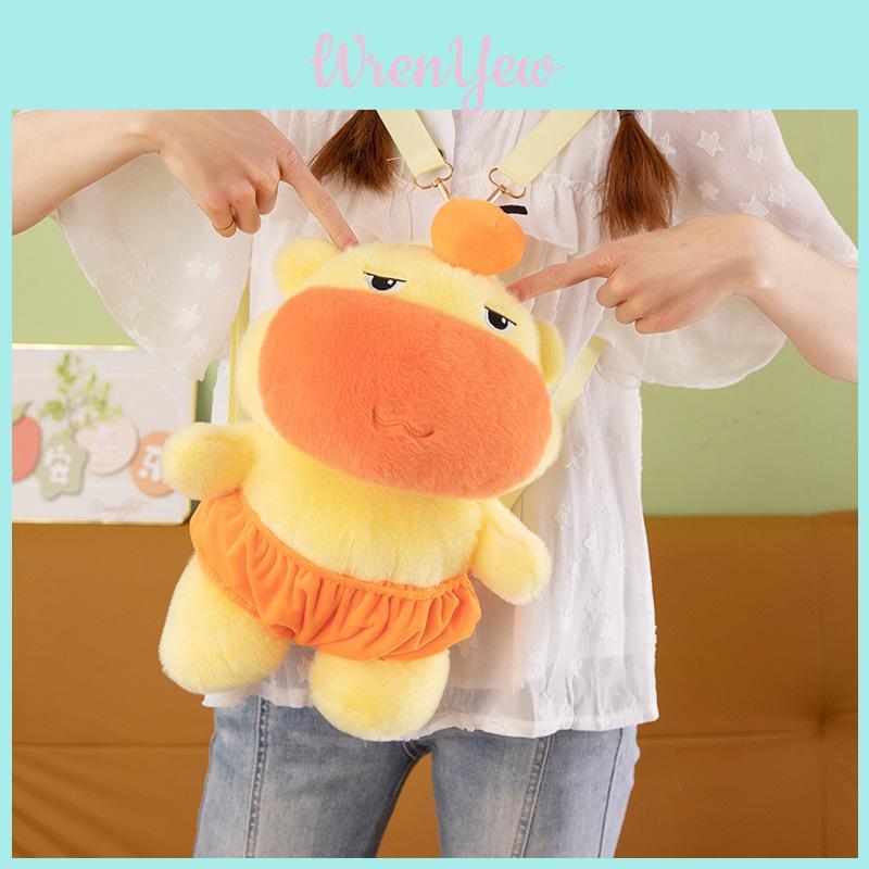 Shuitunlulu Plush Backpack Large Capacity Soft Toy Shoulder Bag For Kids And Teens