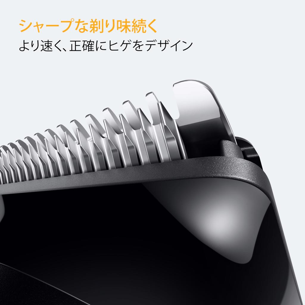 Braun Series 5 BT5525 Beard Trimmer Electric Beard Trimmer for and precise trimming for your ideal beard Includes shaving - Men. Quick, easy, style.