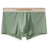 Men's Ice Silk Thin Underwear Breathable and Cool Four Cornered Underwear Men's Flat Underwear