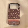 Retro Blommigt Ställ Telefonfodral för iPhone 17 och iPhone 17 Pro Max