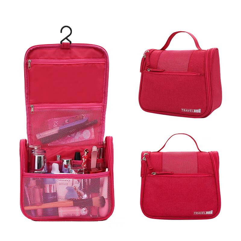 Li Shen Solid Color Toiletry Travel Storage Bag