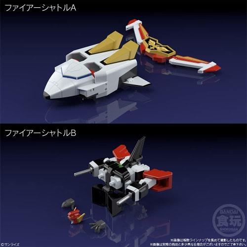 SMP SHOKUGAN MODELING PROJECT Sun's Hero Fibred 2 (3 Pieces) Candy Toy/Chewing Gum (Sun's Hero Fibred)