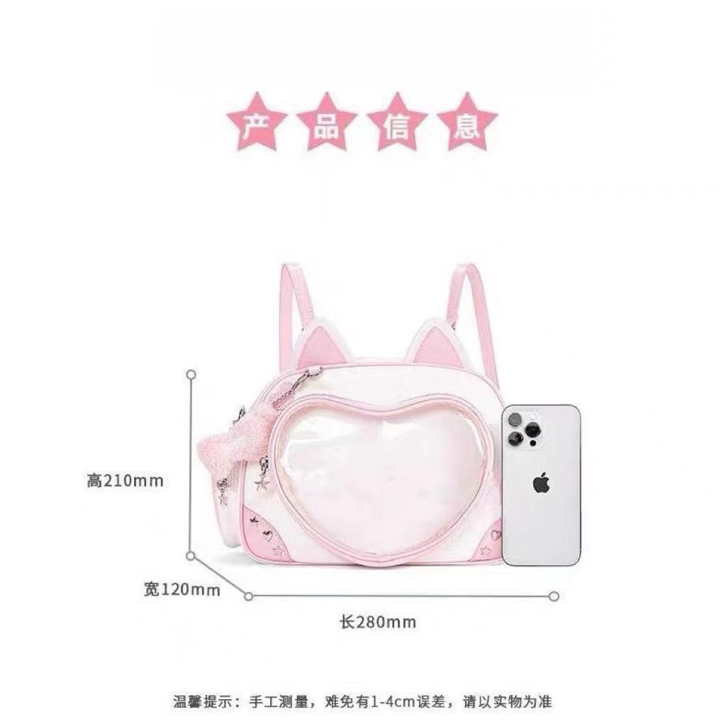 New Original Design Y2k Spicy Girl Love Cat Ita Bag Cute Kawaii Backpack Street Women Ulzzang Fashion Backpack