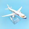 16cm Airbus 320 A320 Airways Plane Model Alloy Metal Thailand Thai Bangkok Air Airlines Model Aircraft Airplane Toys