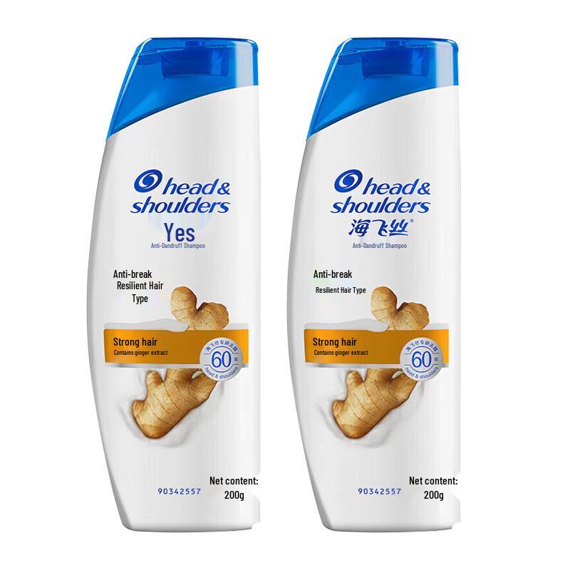 Head & Shoulders Anti-Dandruff Anti-Breakage Shampoo