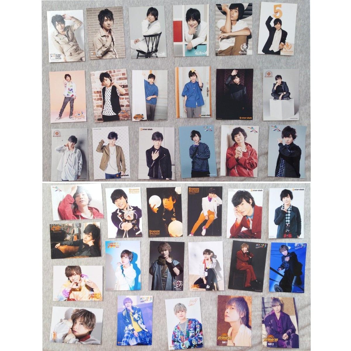 Used Nobuhiko Okamoto Bromide