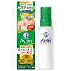 Mentholatum Acne 25 Medical Mist B 100mL
