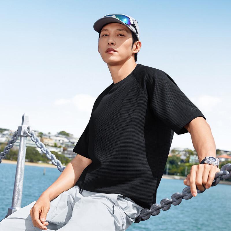 Kolumb Waffle Knit Quick-Dry Outdoor T-Shirt