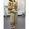 New Fashion Floral Oversize Cardigan Women Sweater Jacket Casual Loose Green Buttons Plus Size Winter Autumn Knitting