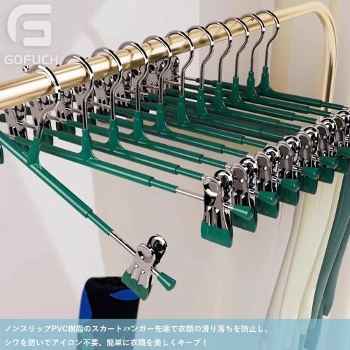 Set of 50 Trouser Hangers, Skirt Hangers, Slacks Hangers with Clips, Bottom Hangers, Pants Hangers, Plastic 360-Degree Rotating Hooks, Adjustable Size