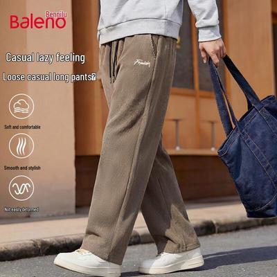 Baleno Men's Loose Fit Chenille Straight Leg Long Pants