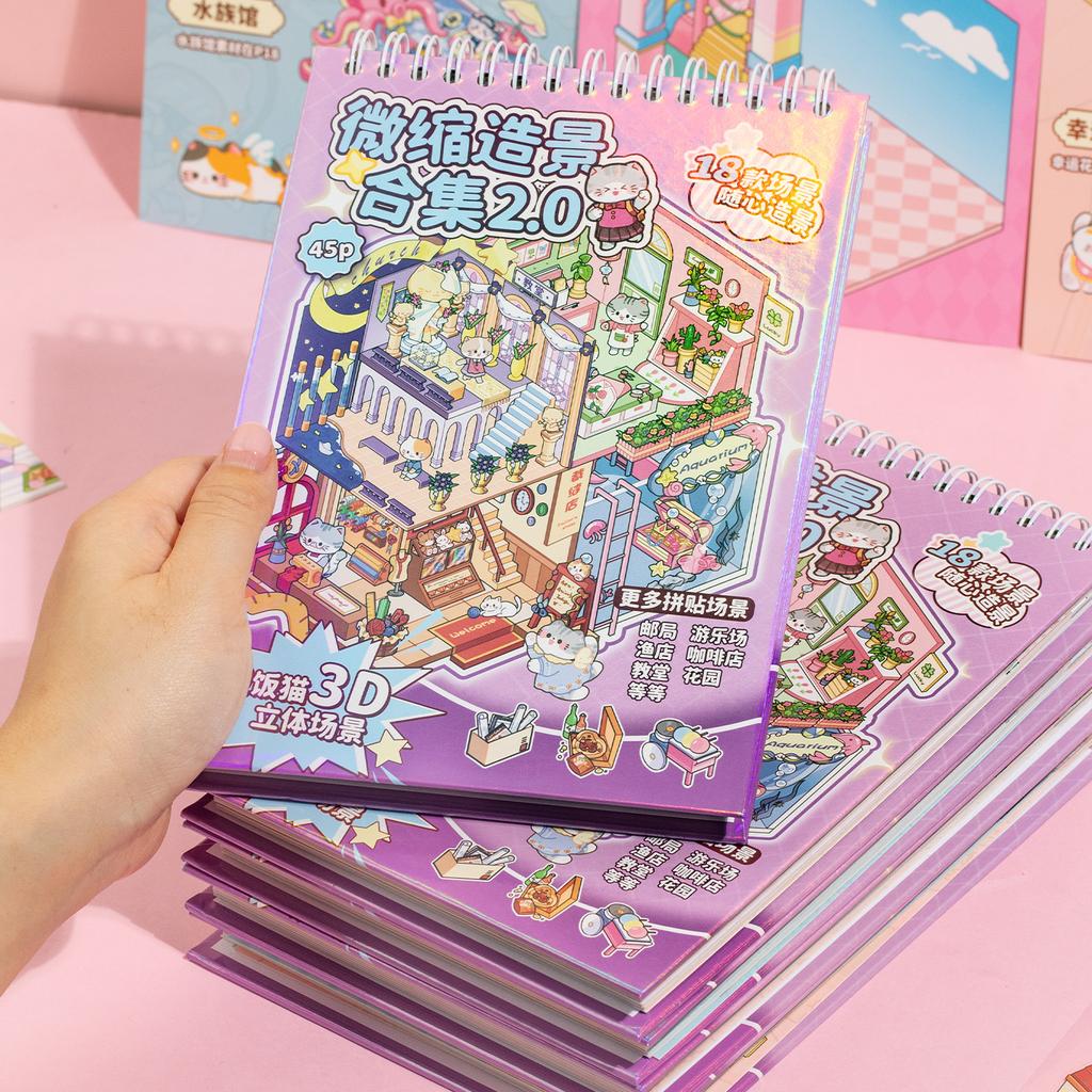 45 Pcs Japanese Y2K Cute Decorative Stickers Book Scrapbooking Phone Case DIY Journal Collage Aesthetic Stationery Stickers