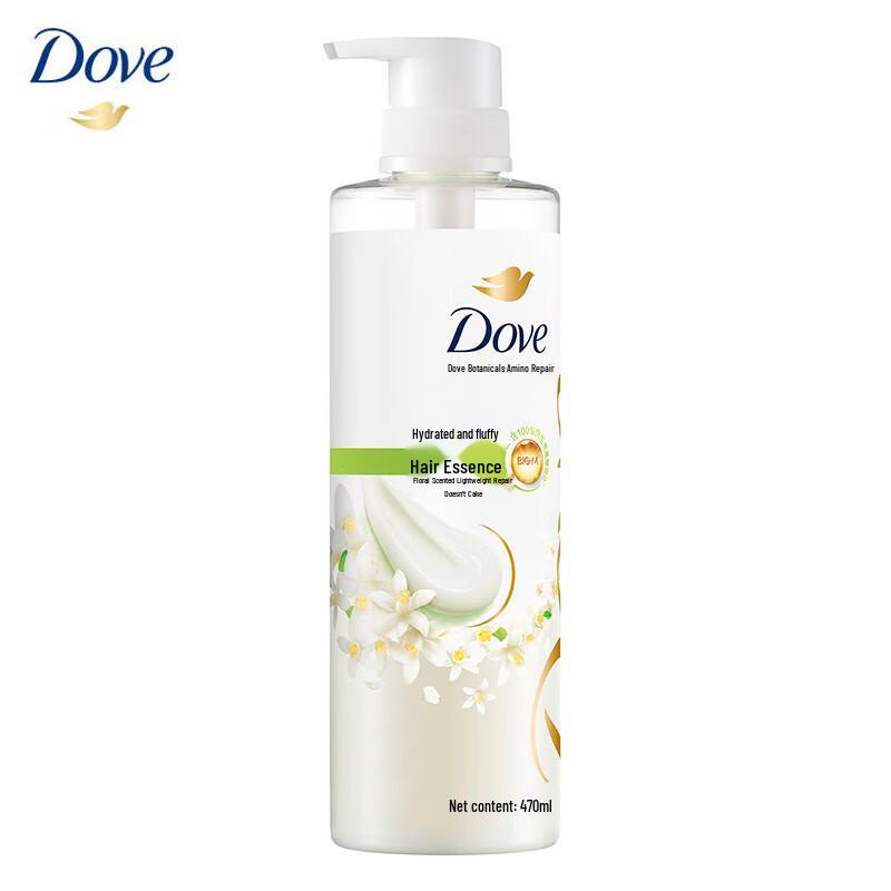 Dove Hydrating & Volumizing Amino Acid Hair Conditioner 470ml
