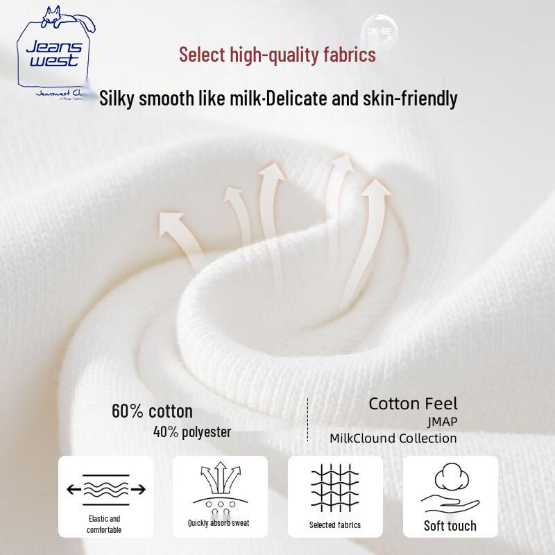 JEANSWEST CLUB Women's Loose Fit Raglan Round Neck Hoodie