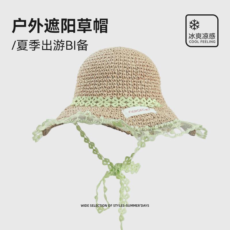 Chapeau de paille pour femme, protection solaire d'été, à larges bords, avec décoration florale, pour les vacances à la plage