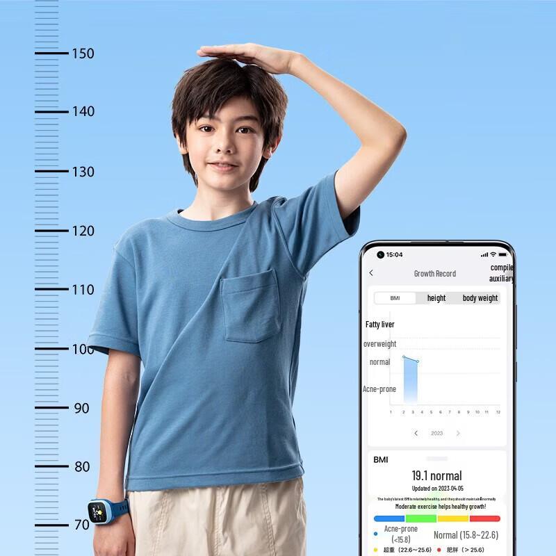 Xiaomi Mitu C7A Kids Smart Phone Watch (CN Version)