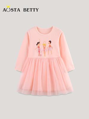 European Style Girls' Autumn Princess Dress: Knitted Cotton, Round Neck, Mesh Long Sleeves