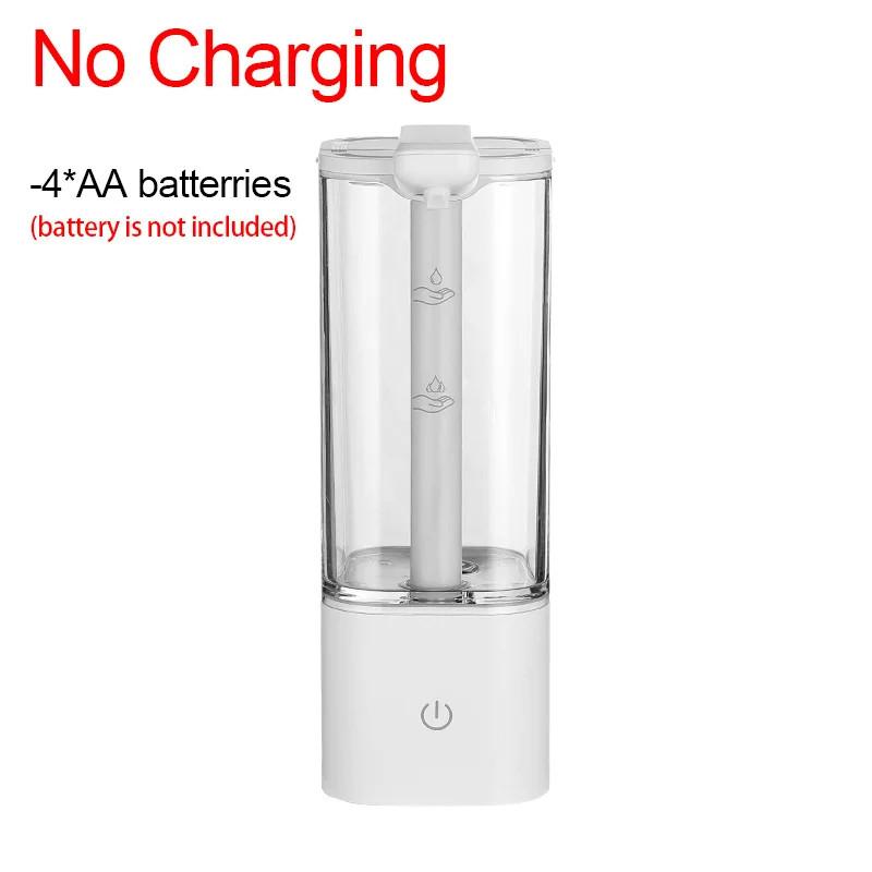 550ml Großvolumiger Küchen Automatischer Flüssigseifenspender USB Wiederaufladbar/Batterie Berührungsloser Handdesinfektionsmittelspender