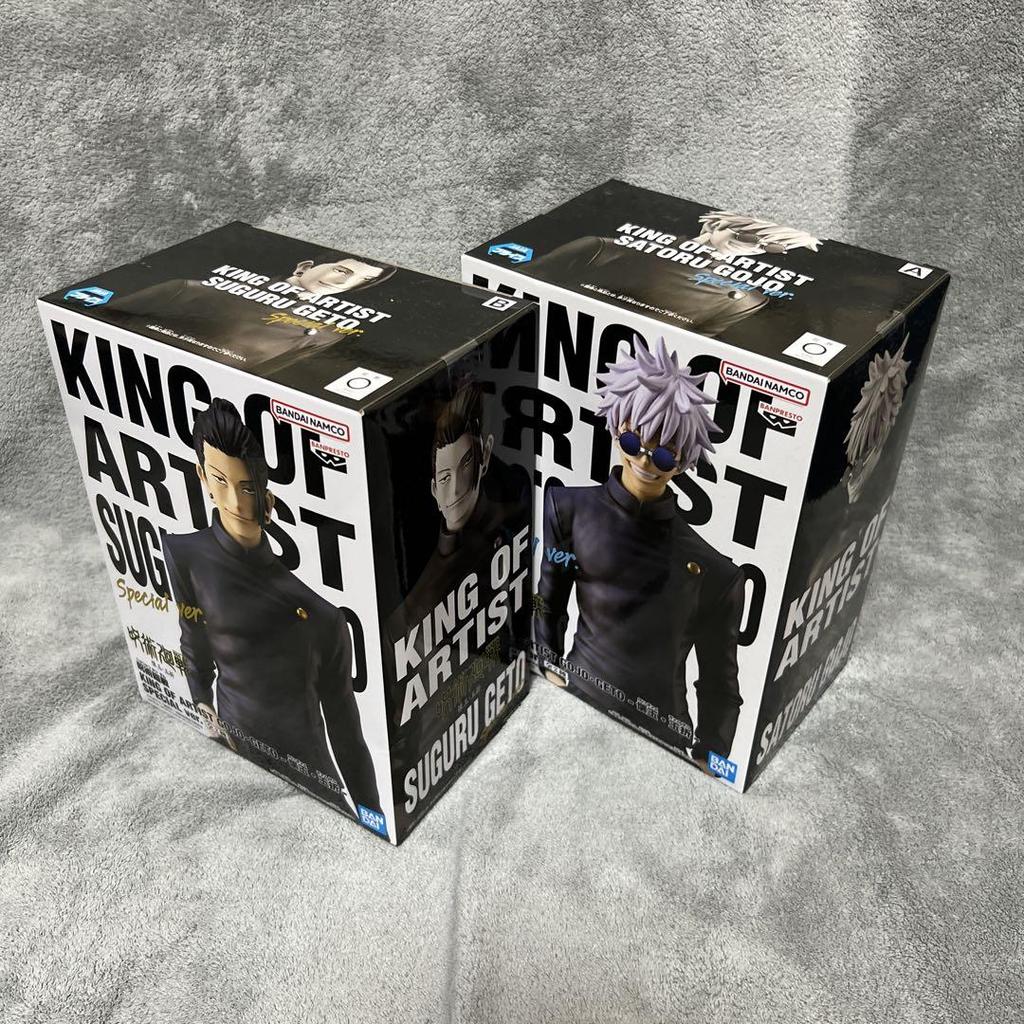 [USED] KING OF ARTIST Jujutsu Kaisen - Kaijutsu Tama Ori - I & II Gojo Gojo Geto Suguru