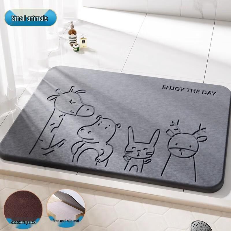 Jiabangshou Diatomite Absorbent Bath & Entryway Mat