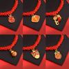 Zodiac Year Red String Bracelet with Lucky Bells - Auspicious Design for Couples and Best Friends